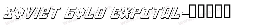 Soviet Bold ExpItal字体转换